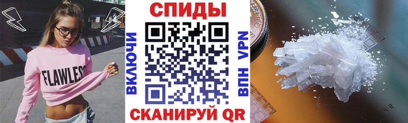 Amphetamine 98% Волчанск