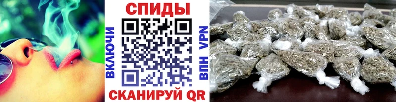 Бутират BDO  Волчанск 