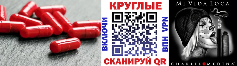 ЭКСТАЗИ таблы  Волчанск 