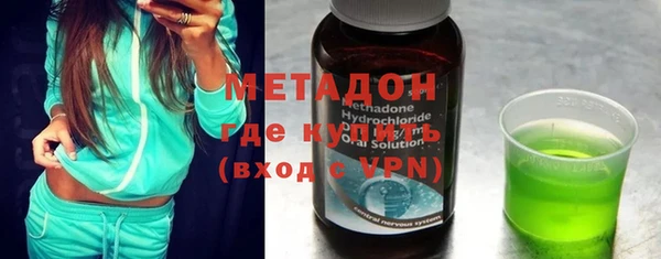 2c-b Белокуриха