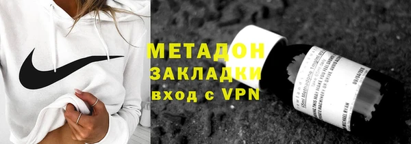 2c-b Белокуриха