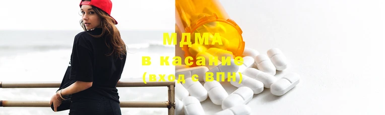 2c-b Белокуриха