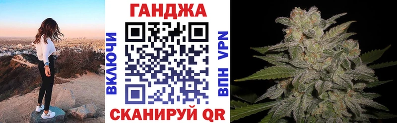 Каннабис гибрид  хочу   ОМГ ОМГ как зайти  Волчанск 